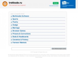 Скриншот главной страницы сайта trekkode.ru