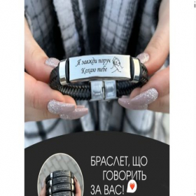Скриншот главной страницы сайта trend-market.com.ua