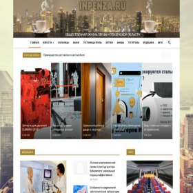 Скриншот главной страницы сайта trendclub.ru