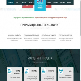 Скриншот главной страницы сайта trendinvesst.spb.su