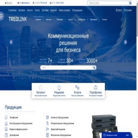 Скриншот главной страницы сайта treolink.ru