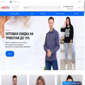 Скриншот главной страницы сайта trikotazh-opt37.ru