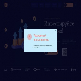 Скриншот главной страницы сайта trilaxor.pro