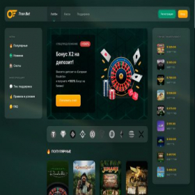 Скриншот главной страницы сайта tron-bet.com