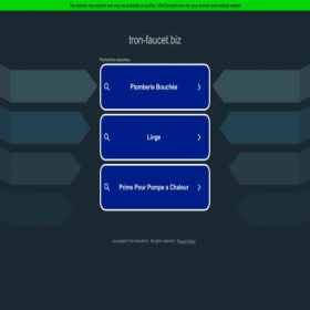 Скриншот главной страницы сайта tron-faucet.biz