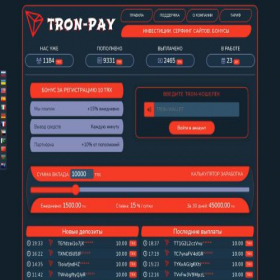 Скриншот главной страницы сайта tron-pay.fun