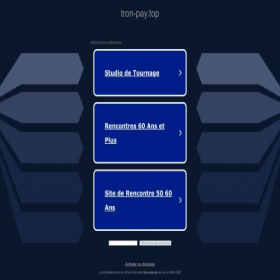 Скриншот главной страницы сайта tron-pay.top