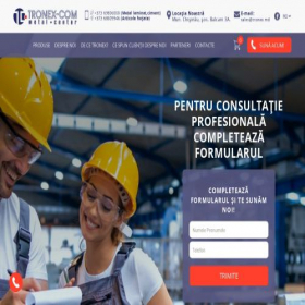 Скриншот главной страницы сайта tronex.md