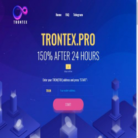 Скриншот главной страницы сайта trontex.pro