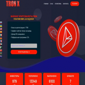 Скриншот главной страницы сайта tronx.fun