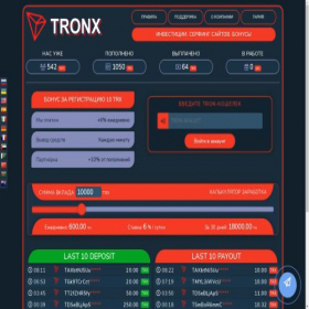 Скриншот главной страницы сайта tronx.info