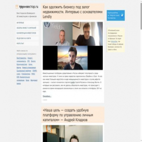 Скриншот главной страницы сайта trueinvestor.ru