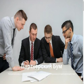 Скриншот главной страницы сайта trutim.ru