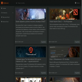 Скриншот главной страницы сайта trydota.com