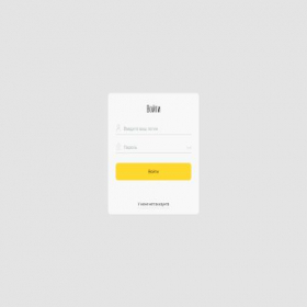 Скриншот главной страницы сайта tsb-jun12.com