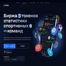 Скриншот главной страницы сайта tsgm3.ru