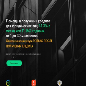 Скриншот главной страницы сайта tsoy-a.online