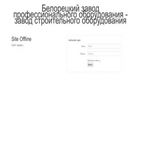 Скриншот главной страницы сайта ttreid.ru