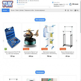 Скриншот главной страницы сайта tuk.com.ua