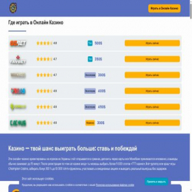 Скриншот главной страницы сайта tuning-market.od.ua