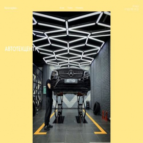 Скриншот главной страницы сайта tunspeedauto.ru