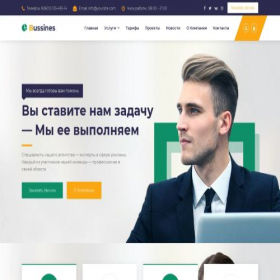 Скриншот главной страницы сайта turbo-top.biz