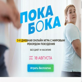 Скриншот главной страницы сайта turetskaya.ru
