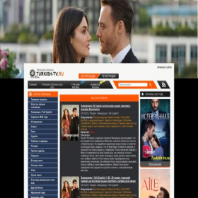Скриншот главной страницы сайта turkish-tv.ru