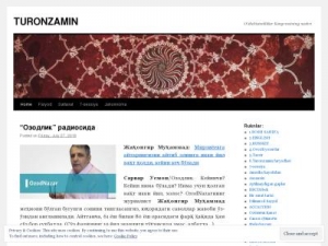 Скриншот главной страницы сайта turonzamin.org