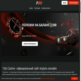 Скриншот главной страницы сайта tursova.ru