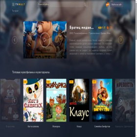 Скриншот главной страницы сайта tv-mult.site