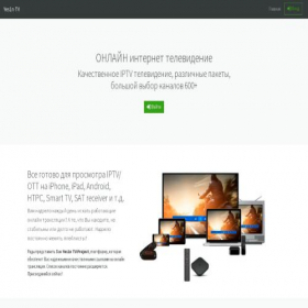 Скриншот главной страницы сайта tv.yes1n.ru