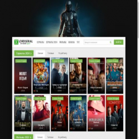 Скриншот главной страницы сайта tv5.lordserialx1.pro