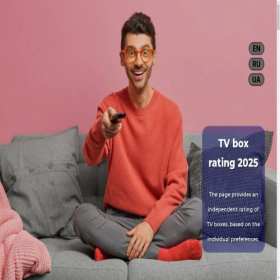 Скриншот главной страницы сайта tvbox.tryel.club