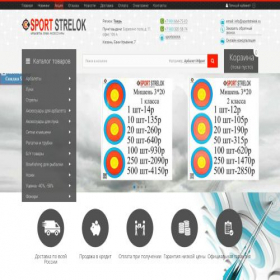Скриншот главной страницы сайта tver.sportstrelok.ru