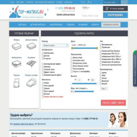Скриншот главной страницы сайта tver.top-matras.ru