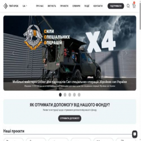 Скриншот главной страницы сайта tviykrok.com.ua