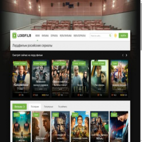 Скриншот главной страницы сайта tvk12-lordfilm.ru