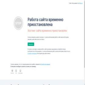 Скриншот главной страницы сайта tvoicolor.ru