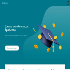 Скриншот главной страницы сайта tvoiinvestor.store