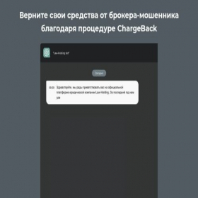 Скриншот главной страницы сайта tvoy-advokat.site