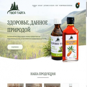 Скриншот главной страницы сайта tvoyatayga.ru