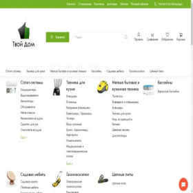 Скриншот главной страницы сайта tvoydom.shop