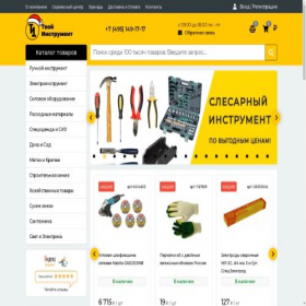 Скриншот главной страницы сайта tvoyinstrument.ru