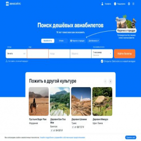 Скриншот главной страницы сайта twirpx.ru
