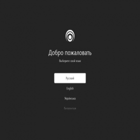 Скриншот главной страницы сайта twitchclaim.com