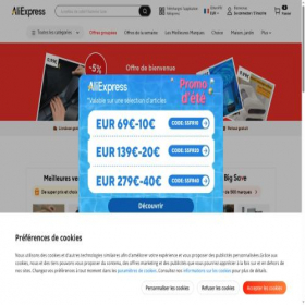Скриншот главной страницы сайта twith.com