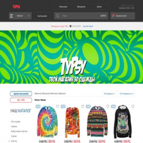 Скриншот главной страницы сайта typsy.myprintbar.ru