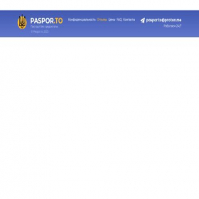 Скриншот главной страницы сайта u-paspor.to