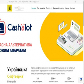 Скриншот главной страницы сайта u-s-c.com.ua